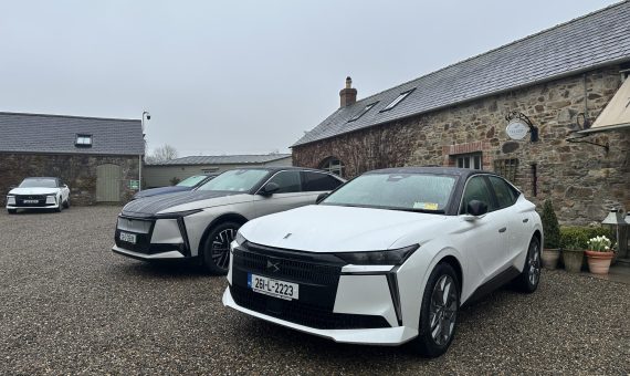 New to the market DS Number 8 and Number 4